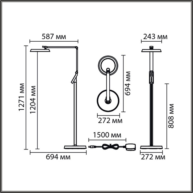 Торшер Lumion Ledio 8333/15FL Фото № 5