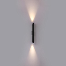 Уличный настенный светодиодный светильник Odeon Light Nature Jug 7141/12WL 3