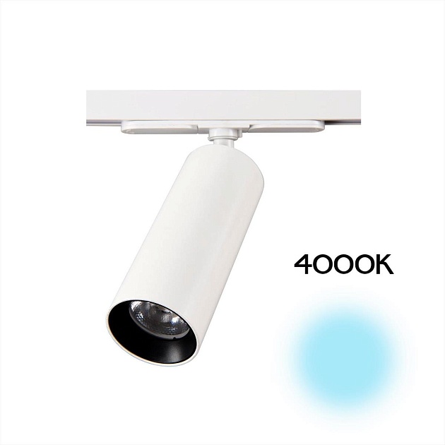 Трековый светодиодный светильник Citilux Тубус CL01T120N Фото № 1