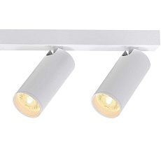 Настенный светильник Mantra NAZARE 9180 2