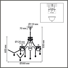 Люстра Lumion CLASSI 8346/5 4