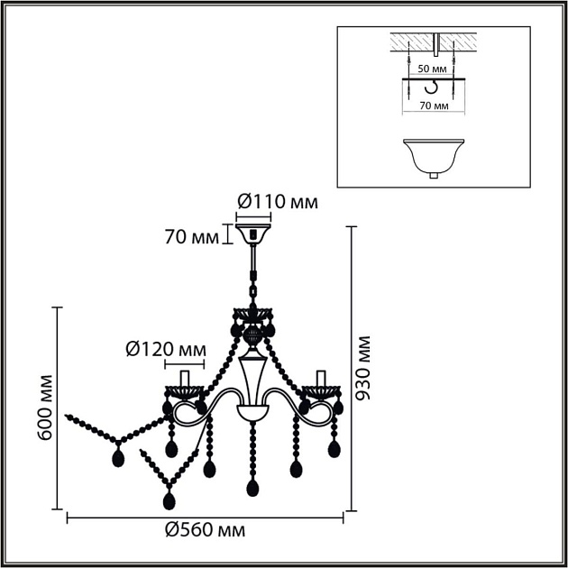 Люстра Lumion CLASSI 8346/5 Фото № 5
