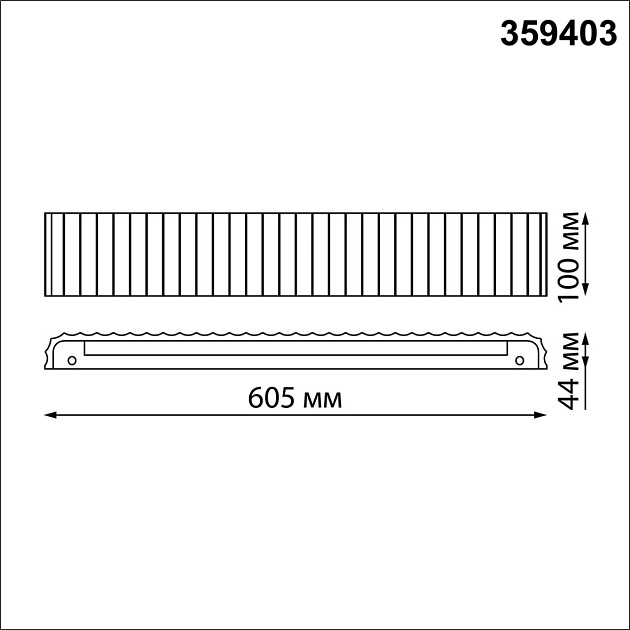 Настенный светодиодный светильник Novotech Over Yeso 359403 Фото № 2