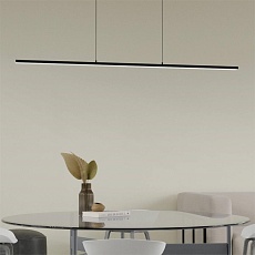 Светильник подвесной Lightera James LE107L-200B WIFI 3