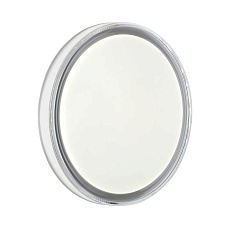 Настенно-потолочный светодиодный светильник Sonex Maron Laven 7699/DL 4