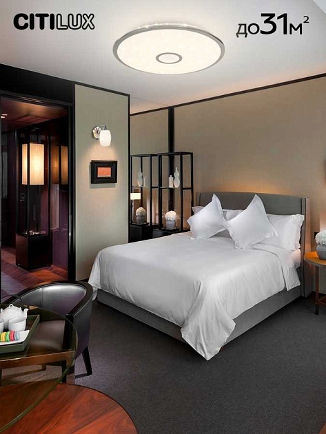 Потолочный светодиодный светильник Citilux Старлайт Смарт CL703A100G Фото № 30