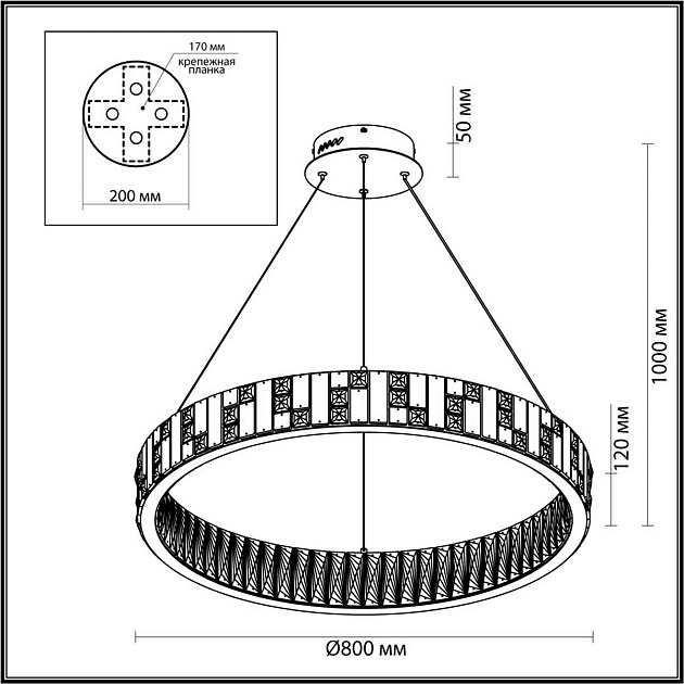 Подвесная люстра Odeon Light CROSSA 5072/100L изображение 4 Подвесная люстра Odeon Light CROSSA 5072/100L Фото № 4