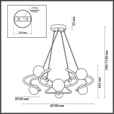 Подвесная люстра Odeon Light Modern Slota 4806/8 3