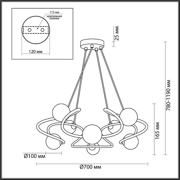 Подвесная люстра Odeon Light Modern Slota 4806/8 Фото № 4