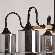 Подвесная люстра De City Дэла 635014605 1