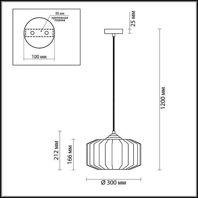 Подвесной светильник Odeon Light Pendant Binga 4747/1 Фото № 6