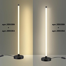 База с драйвером для создания настольной лампы Novotech OVER 359399 4