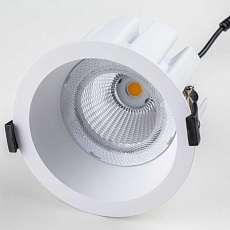 Светильник светодиодный уличный Ciclone Lightstar 385136 2