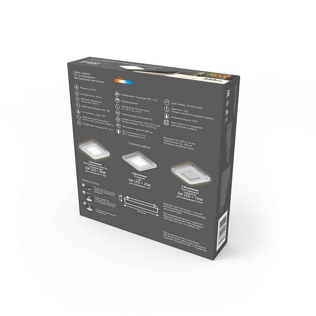 Встраиваемый светодиодный светильник Gauss Backlight Bubbles с подсветкой BL320 изображение 5 Встраиваемый светодиодный светильник Gauss Backlight Bubbles с подсветкой BL320 Фото № 5