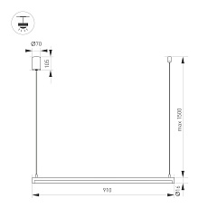 Подвесной светодиодный светильник Arlight SP-Umbra-Hang-H-L900-15W Day4000 036943 1