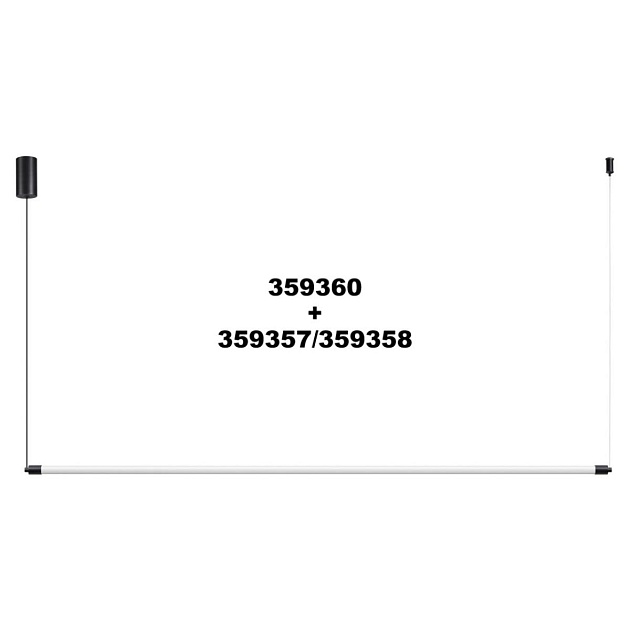 Линейный светодиодный светильник Novotech KONST 359358 изображение 2 Линейный светодиодный светильник Novotech KONST 359358 Фото № 2