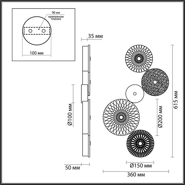 Бра Odeon Light Exclusive Caramella 5416/26WL изображение 10 Бра Odeon Light Exclusive Caramella 5416/26WL Фото № 10