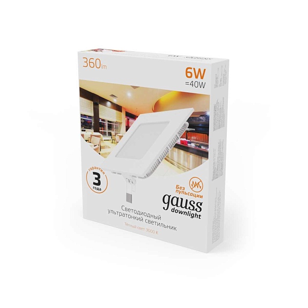 Встраиваемый светодиодный светильник Gauss 940111106 Фото № 4