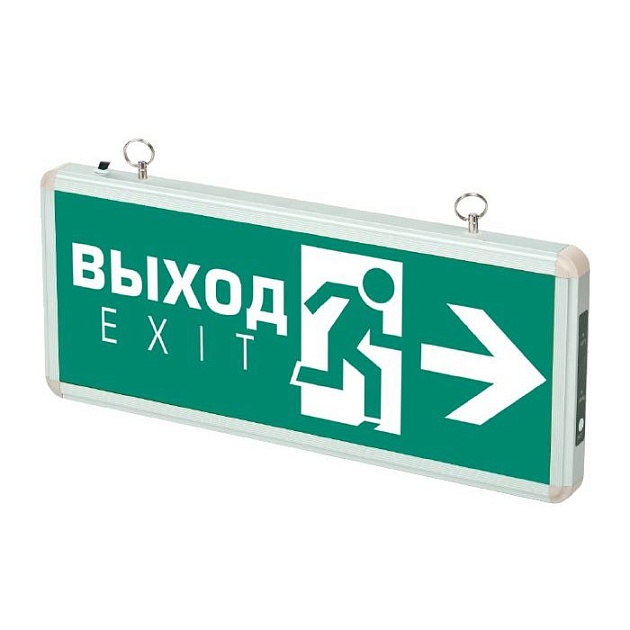 Подвесной светодиодный светильник ФАZA ДСА 502-2 5035096 изображение 1 Подвесной светодиодный светильник ФАZA ДСА 502-2 5035096 Фото № 1