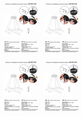 Подвесной светодиодный светильник Vitaluce V2515DT-0/3S 1