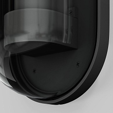 Уличный настенный светильник Maytoni Candle O449WL-01GF 3