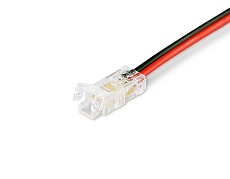 Соединитель гибкий двухсторонний AMBRELLA LIGHT ILLUMINATION COB 12/24V для лент 5mm (2 конт.) (10шт. в комплекте) GS7885 1