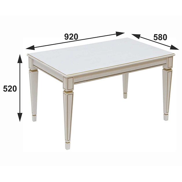 Журнальный стол Мебелик Васко В 81 001700 изображение 3 Журнальный стол Мебелик Васко В 81 001700 Фото № 3