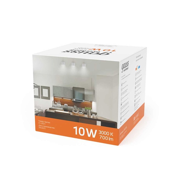 Потолочный светодиодный светильник Gauss Overhead HD025 Фото № 3