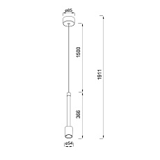 Подвесной светильник Mantra Fugaz 8950 2
