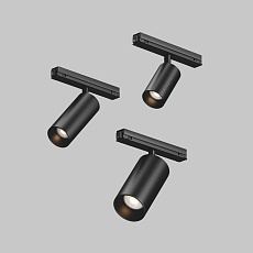 Уличный трековый светильник Maytoni Outdoor O-TR02-1-S-20WB3K 3