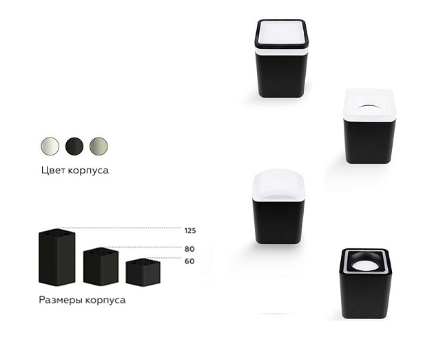 Насадка передняя Ambrella light DIY Spot N7703 Фото № 7