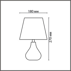 Настольная лампа Lumion County Naina 8184/1T 1
