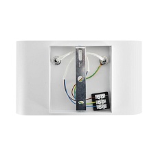 Бра Lumion ELMA 8391/2W 1