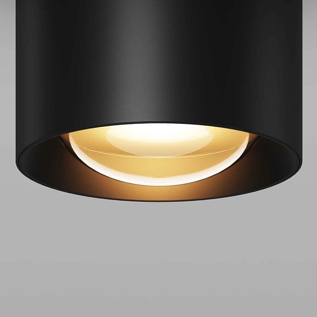 Потолочный светильник Maytoni Outdoor O498CL-L7B3K Фото № 2