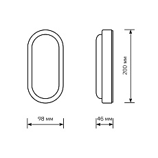 Настенно-потолочный светодиодный светильник Gauss Lite 161418315 3