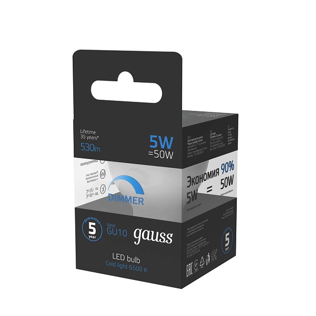 Лампа светодиодная Gauss GU10 5W 6500K матовая 101506305 Фото № 5