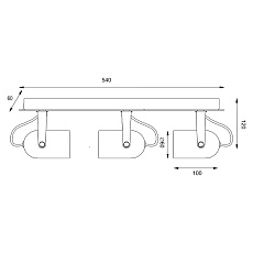 Спот Vele Luce Luigi VL8055S03 3