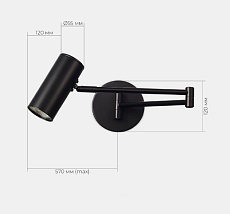 Спот Evoluce Zoom SLE201041-01 2