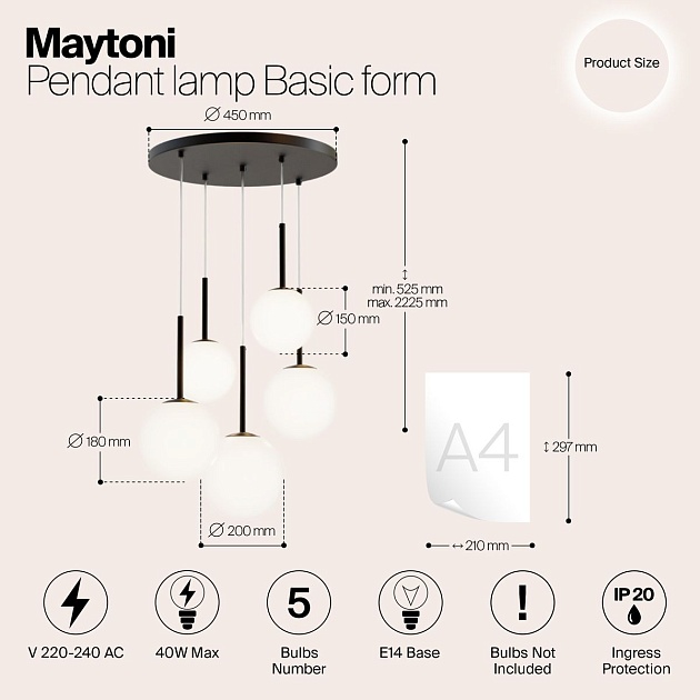 Подвесная люстра Maytoni Basic form MOD321PL-05B изображение 2 Подвесная люстра Maytoni Basic form MOD321PL-05B Фото № 2