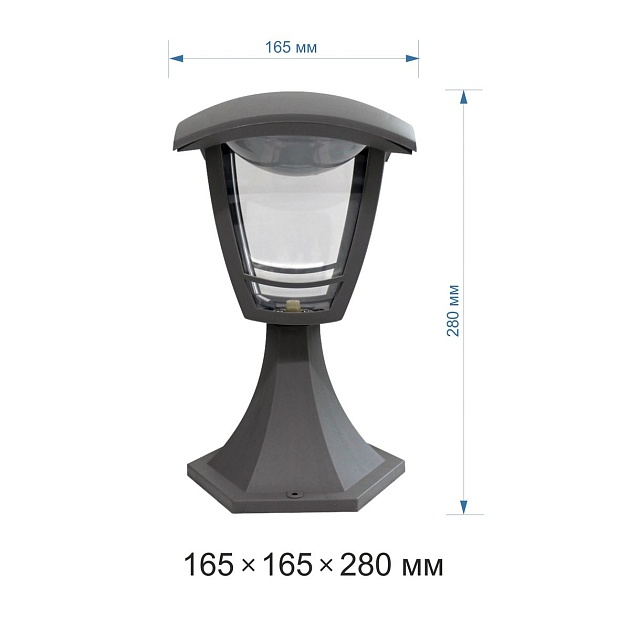 Уличный светильник Apeyron Валенсия 11-183 Фото № 2