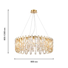 Подвесная люстра Favourite Infinity 4721-20P 1