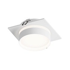 Встраиваемый светильник Hesby Lighting Nimbus IP20, 15Вт, GX53, белый HSBL_0130