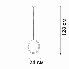 Трековый светильник Vitaluce VT0200047-01 2