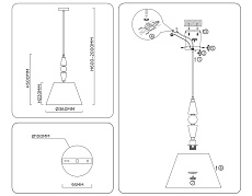 Подвесная люстра Ambrella light High light LH75250 5