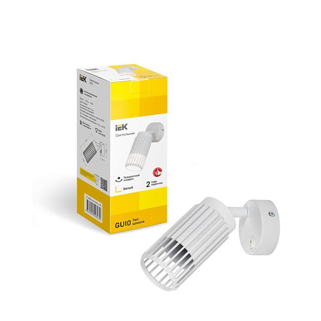 Спот IEK LT-UBB0-4212-GU10-1-K01 изображение 3 Спот IEK LT-UBB0-4212-GU10-1-K01 Фото № 3