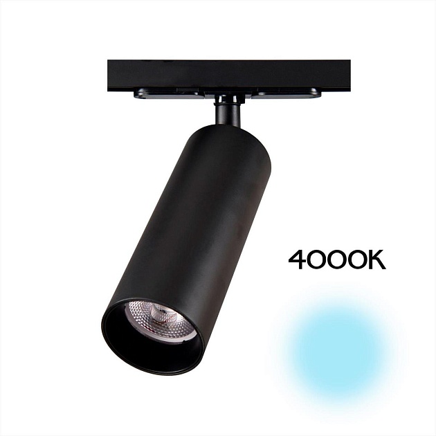 Трековый светодиодный светильник Citilux Тубус CL01T181N Фото № 1