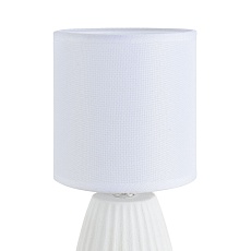 Настольная лампа Lumion County Asela 8159/1T 4