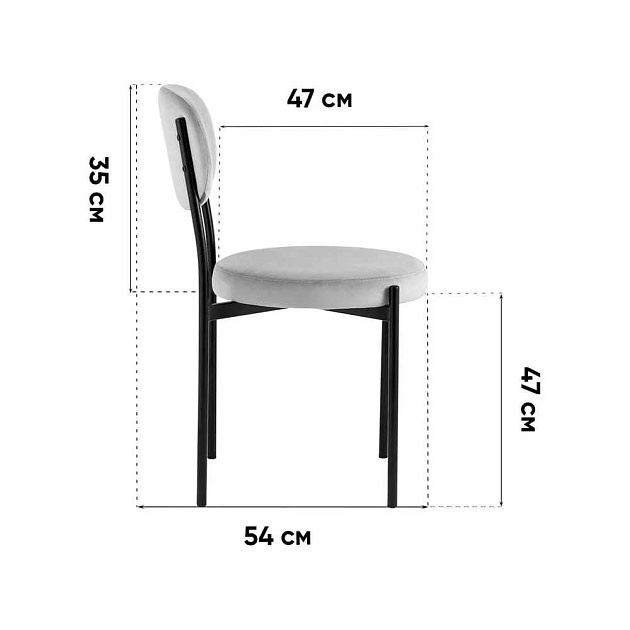Кухонный стул Stool Group Бриф vd-brief-b27(P) Фото № 2