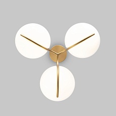 Подвесная светодиодная люстра Eurosvet Emisfero 50083/3 LED золото 3