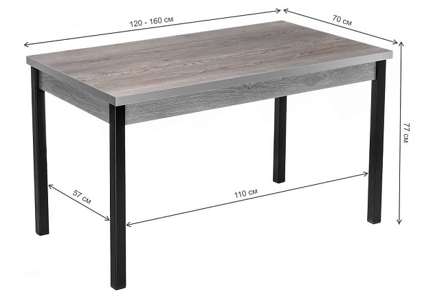 Кухонный стол Woodville Оригон 368663 изображение 2 Кухонный стол Woodville Оригон 368663 Фото № 2